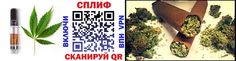 Canna-Cookies конопля Мосальск