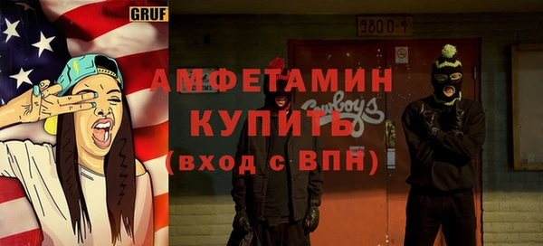 дистиллят марихуана Ладушкин