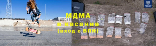 альфа пвп VHQ Лагань