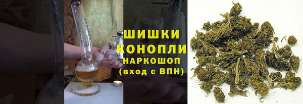 дистиллят марихуана Ладушкин