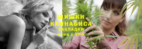 спиды Кулебаки