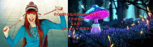 альфа пвп VHQ Лагань