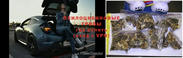 альфа пвп VHQ Лагань