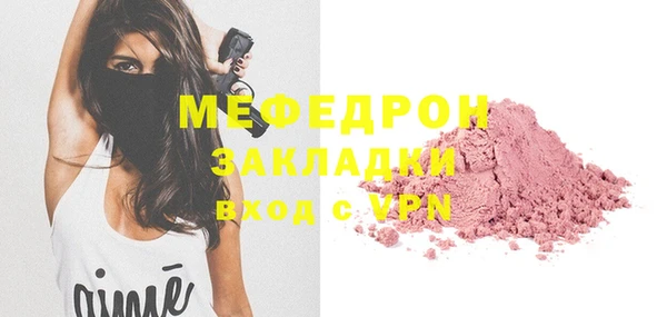 дистиллят марихуана Ладушкин