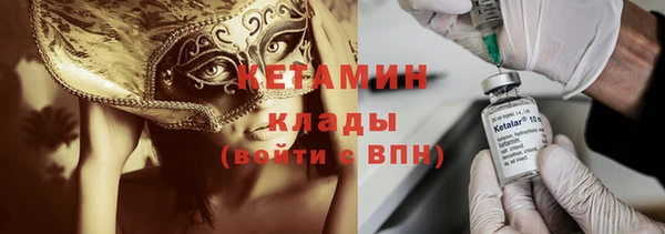 прущий лед Липки
