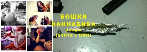амфетамин Лабытнанги