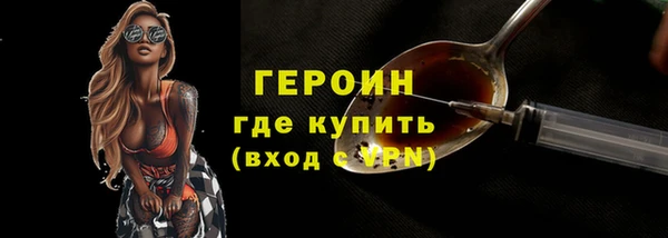спиды Кулебаки