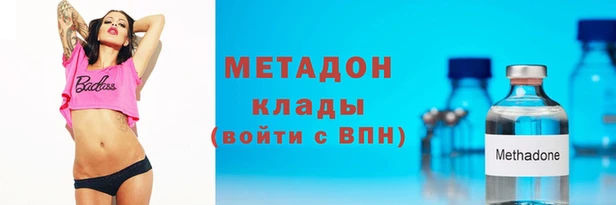 spice Лиски