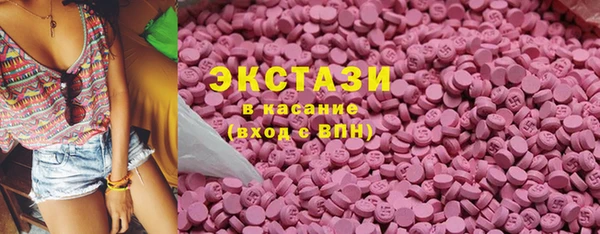 кокаин перу Лихославль