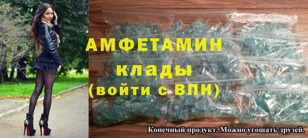 прущий лед Липки