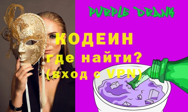 spice Куйбышев