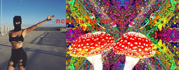 альфа пвп VHQ Лагань