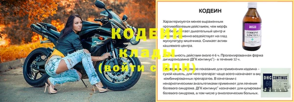 альфа пвп VHQ Лагань