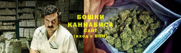 кокаин перу Лихославль