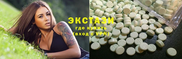 альфа пвп VHQ Лагань