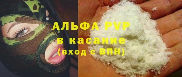 дистиллят марихуана Ладушкин